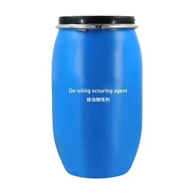 Agente de limpeza desengordurante